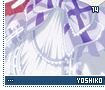 yoshikotsushima14