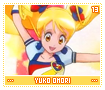 yukoomori13