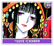 yuukoichihara04