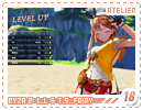 atelier-ryza2lltsfairy18