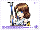 doomnia-charactersof205