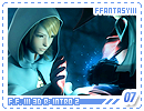 ffantasyiii-3dintro207