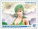 ffantasyiv-3dintro202