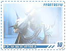 ffantasyiv-3dintro210
