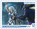 ffantasyiv-3dintro212