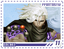 ffantasyiv-golbez11