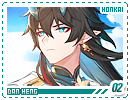 honkai-danheng02