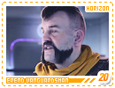 horizon-erend20