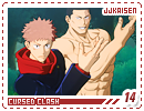 jjkaisen-cursedclash14