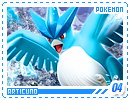 pokemon-articuno04