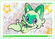 Mastered on December 19, 2025